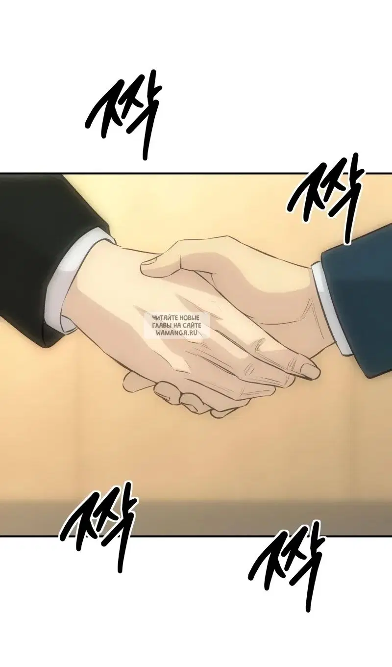 Page 35.000
