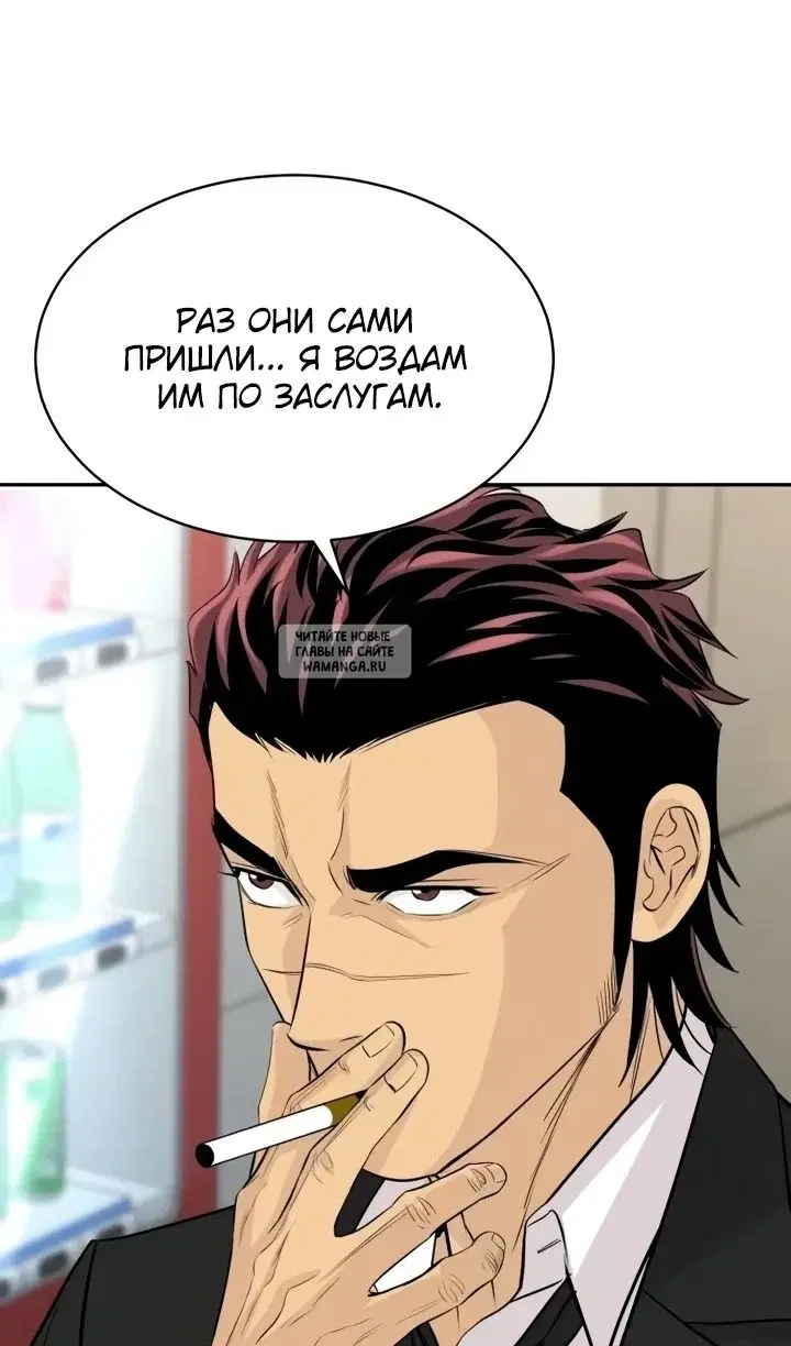 Page 35.000
