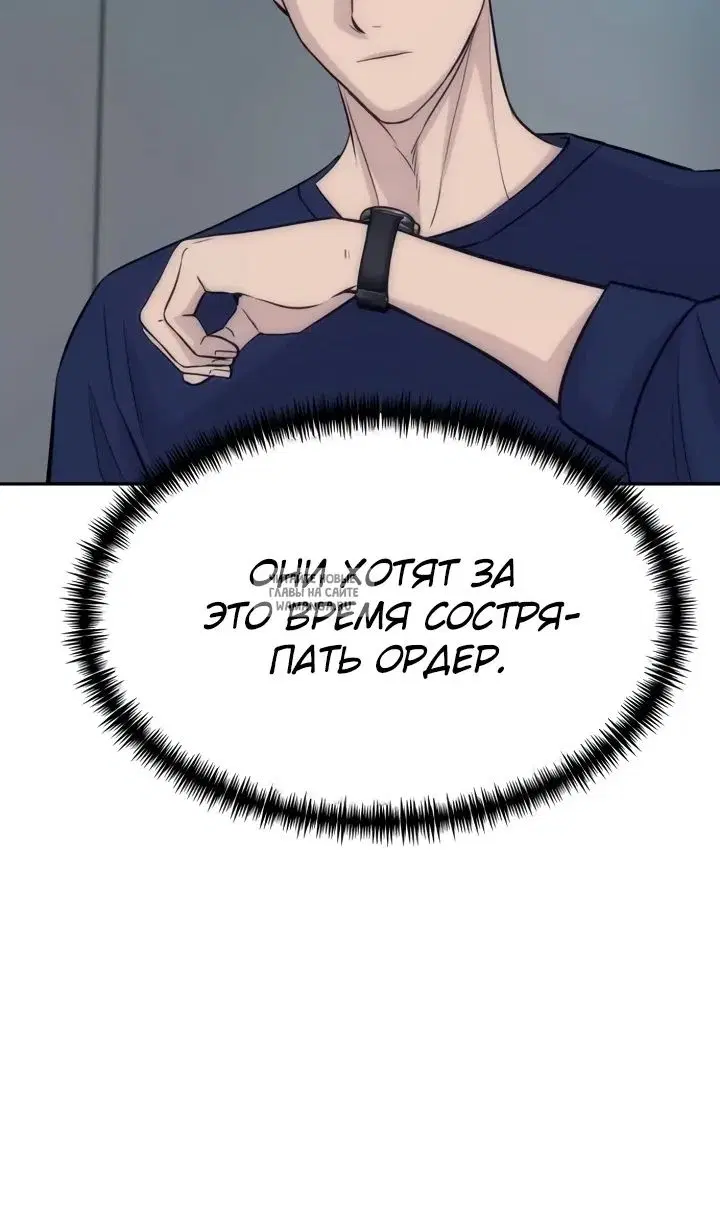 Page 35.000