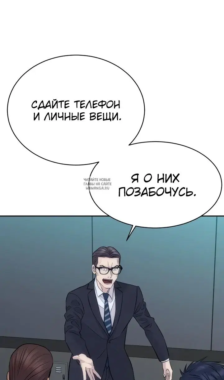 Page 35.000