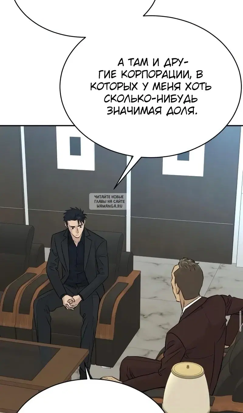 Page 35.000