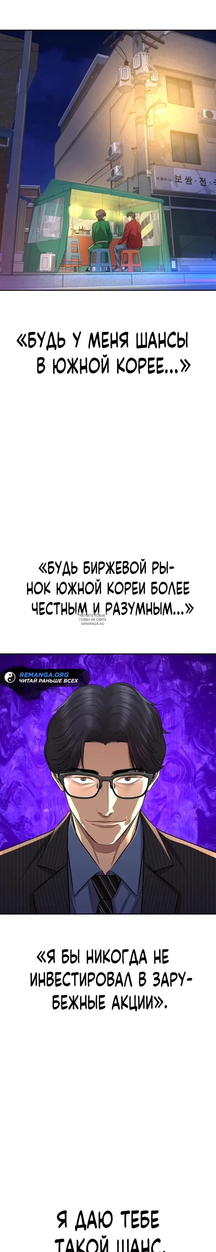 Page 36.000