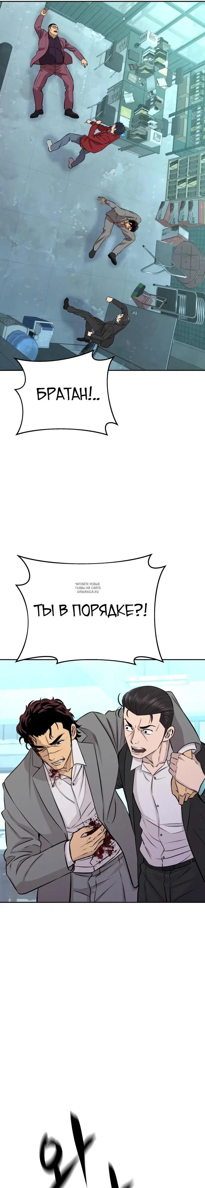 Page 36.000