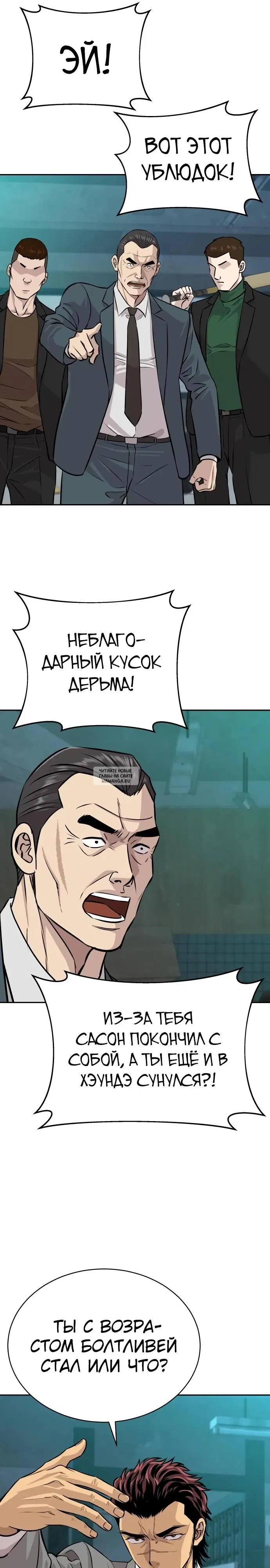 Page 36.000