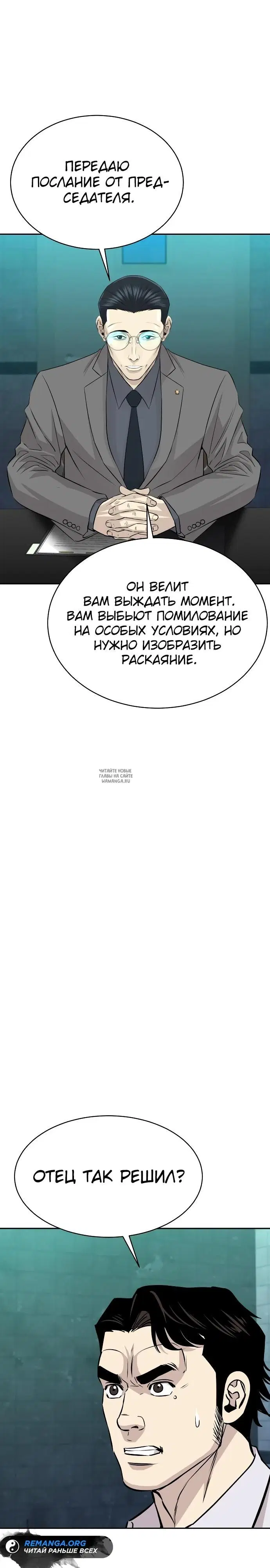 Page 36.000