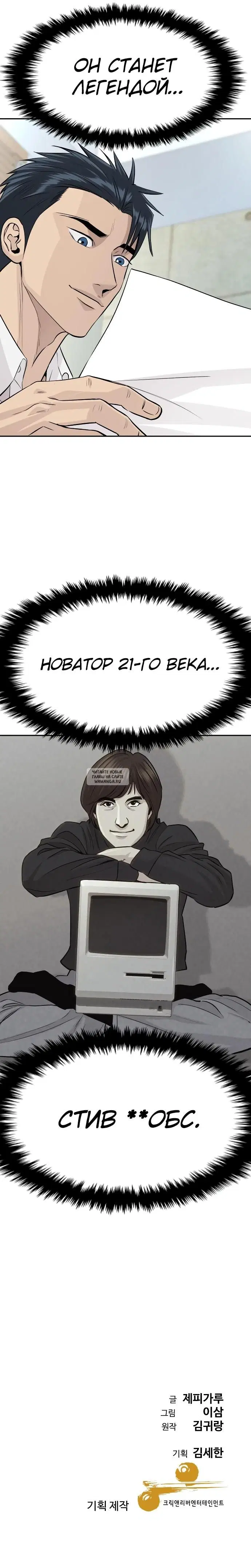 Page 36.000
