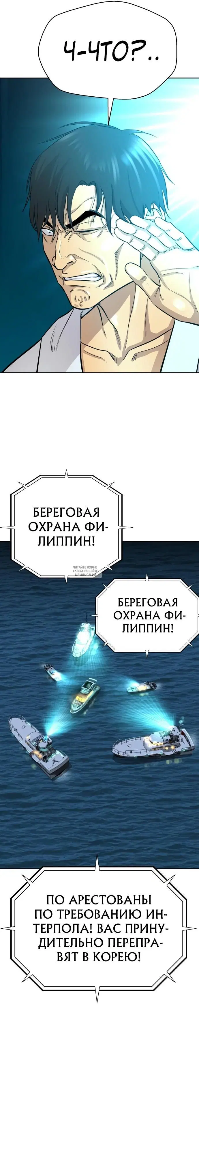 Page 36.000
