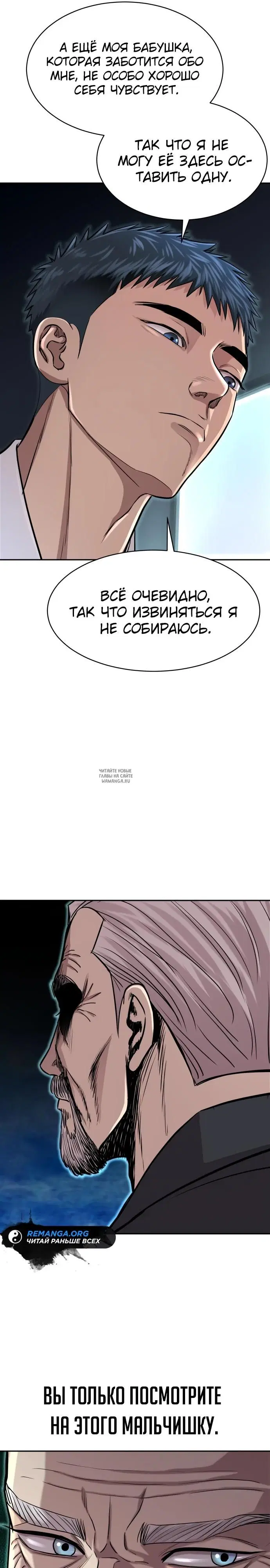 Page 36.000