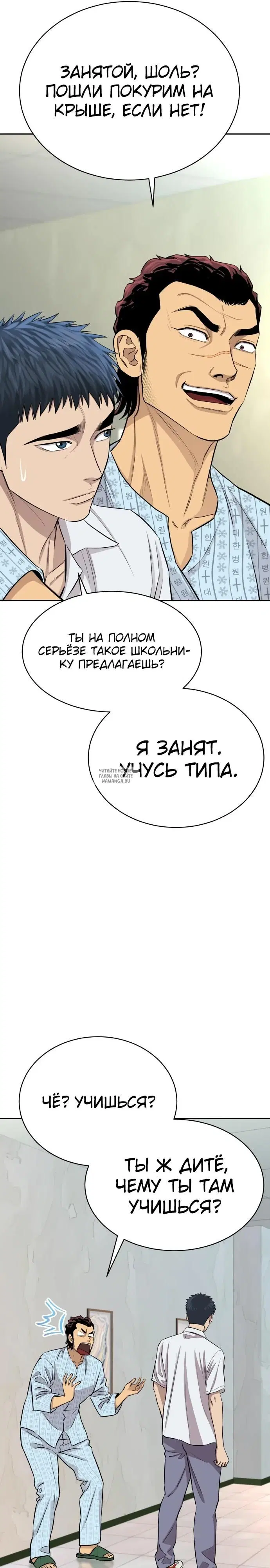 Page 36.000