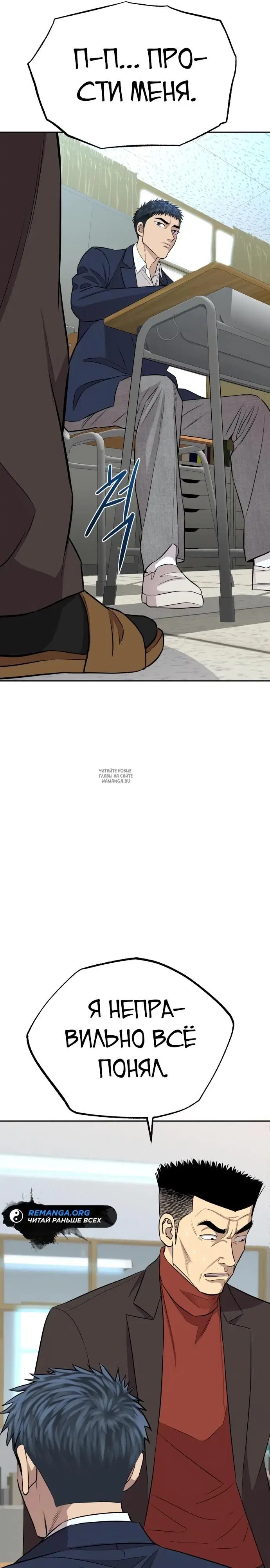 Page 36.000
