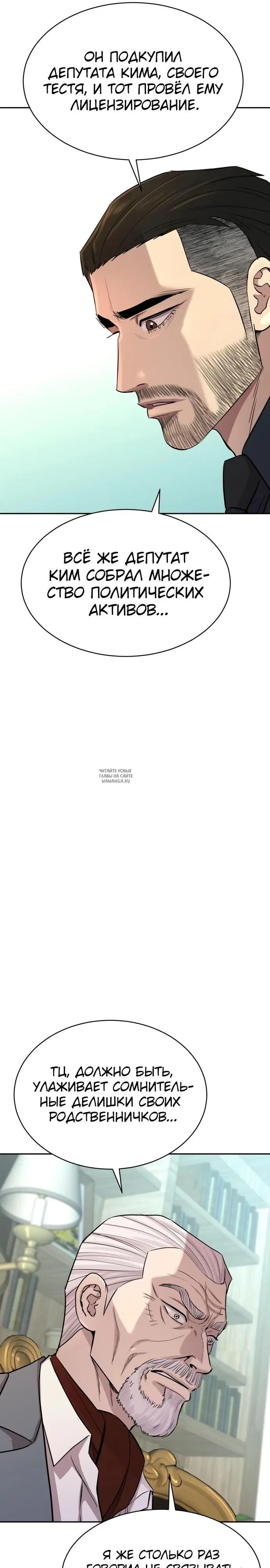 Page 36.000