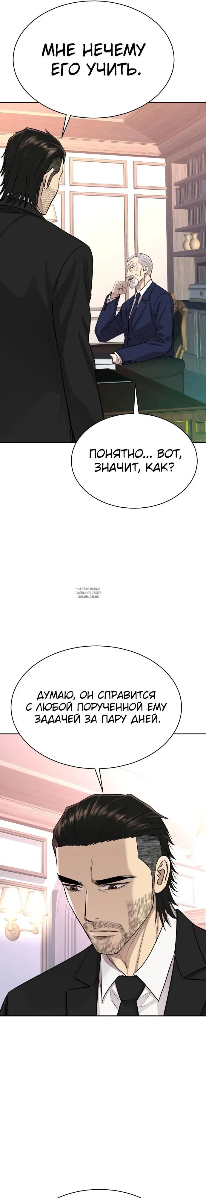Page 36.000