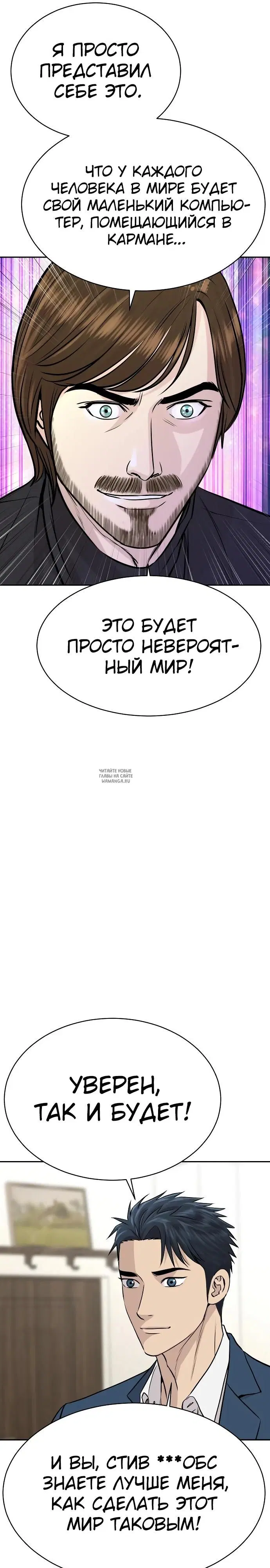 Page 36.000