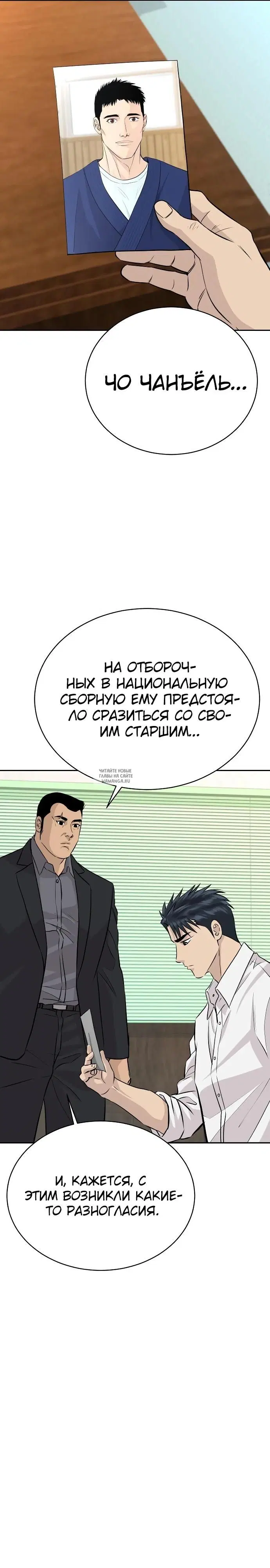 Page 36.000