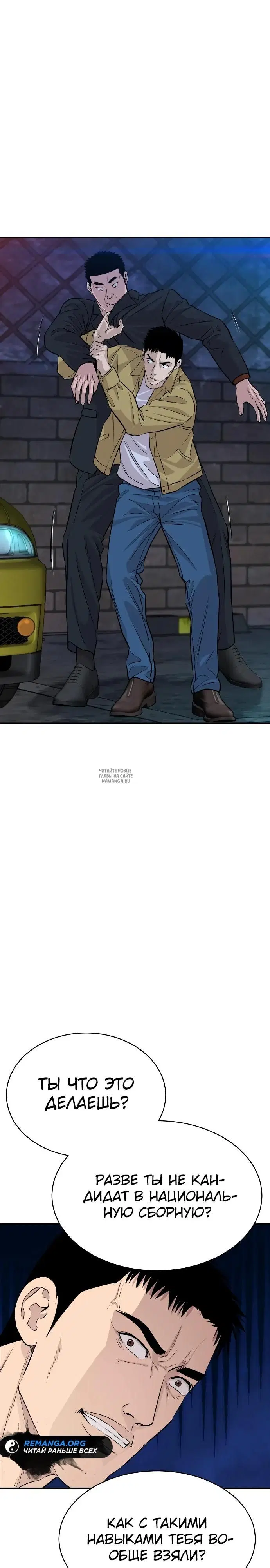 Page 36.000