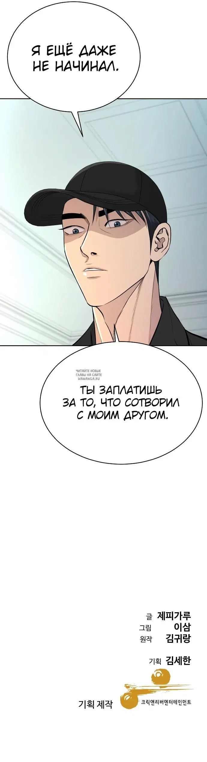 Page 36.000
