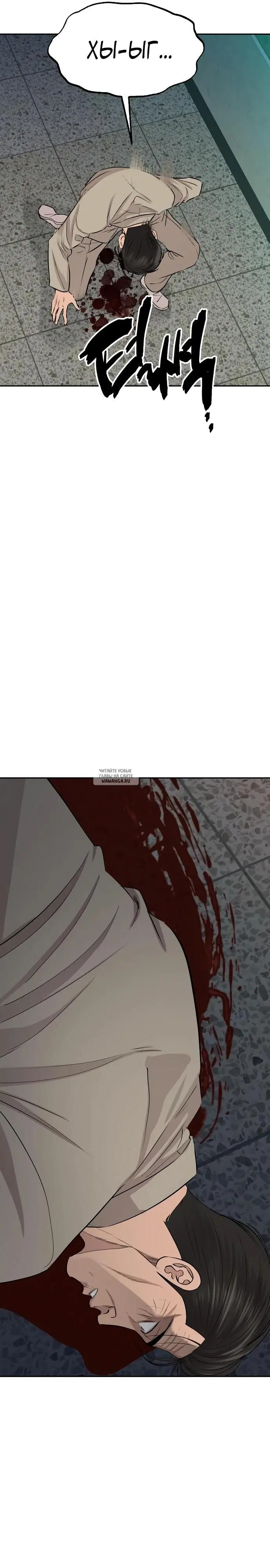 Page 36.000