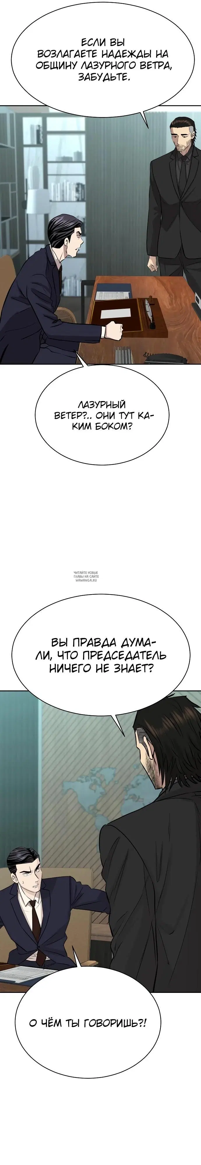 Page 36.000