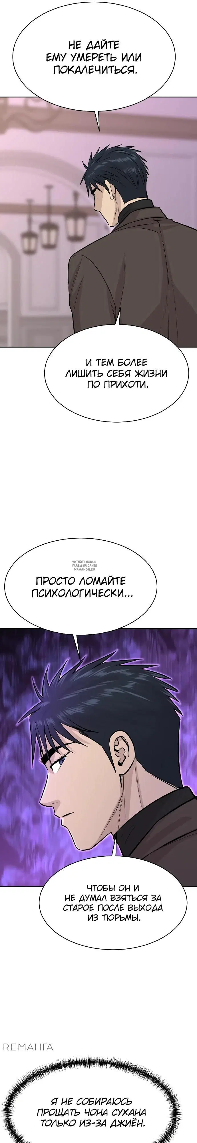 Page 36.000