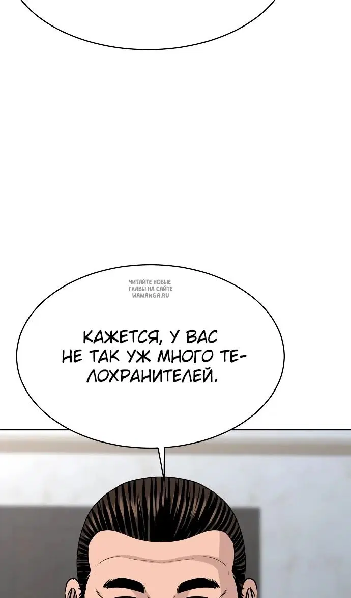 Page 36.000