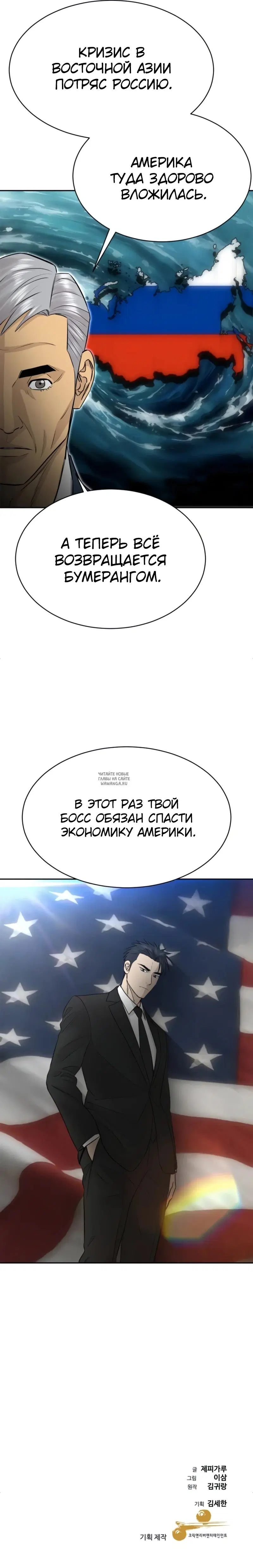 Page 36.000