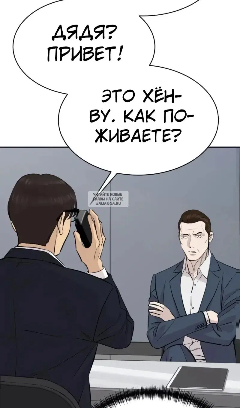 Page 36.000