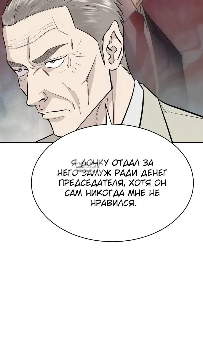 Page 36.000