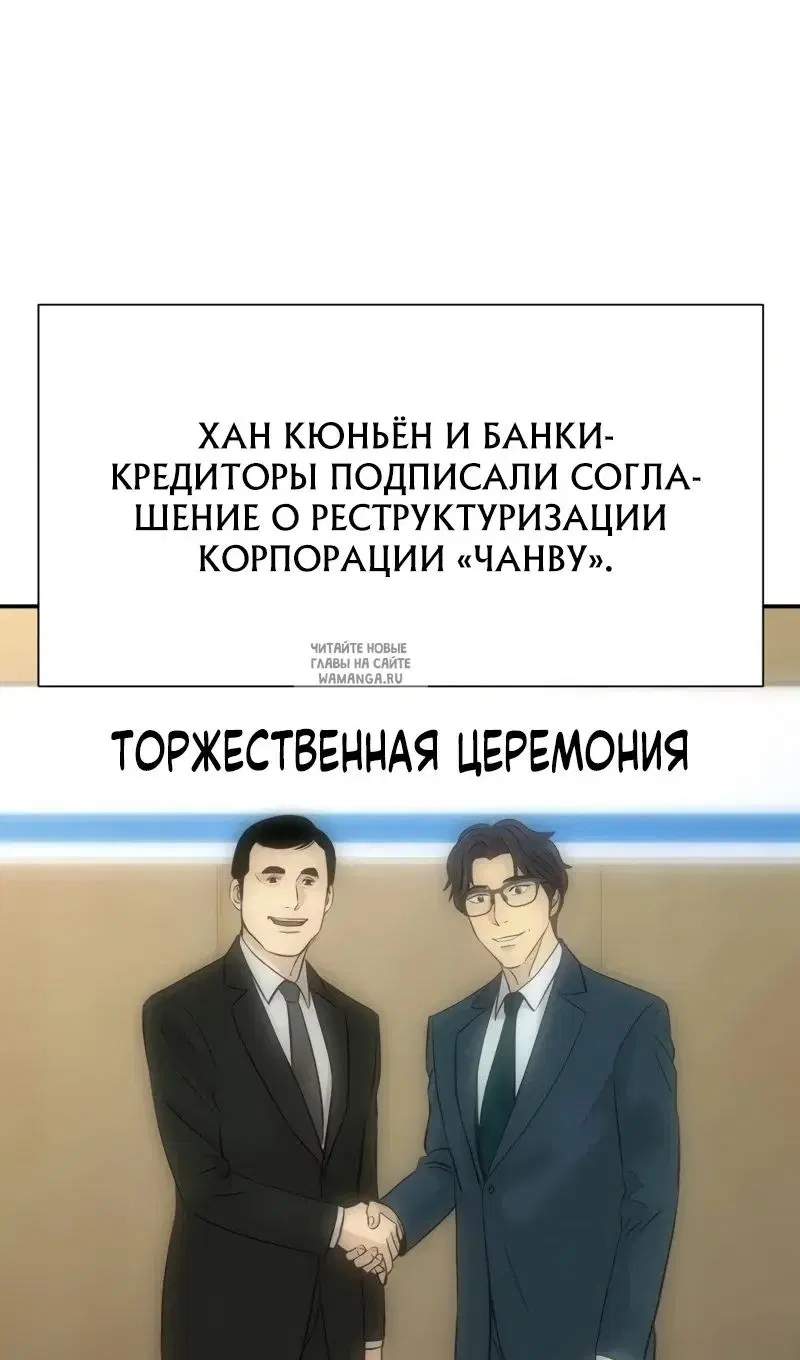 Page 36.000
