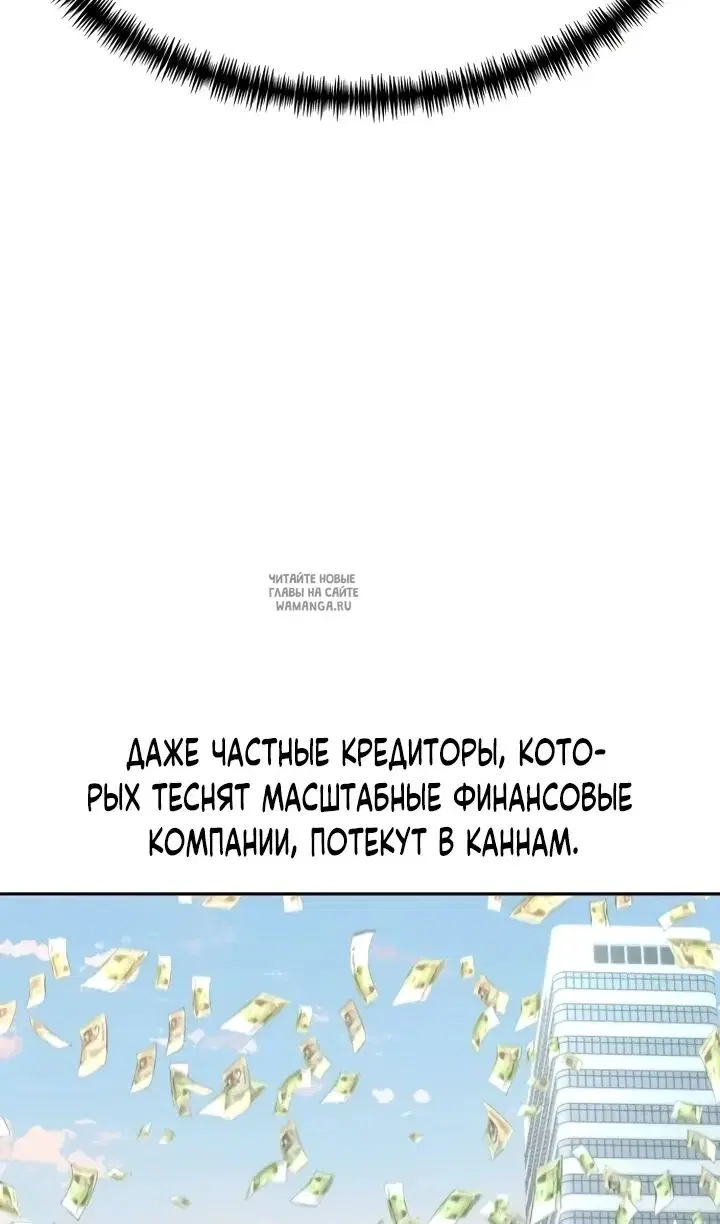 Page 36.000