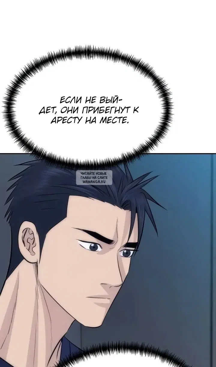 Page 36.000
