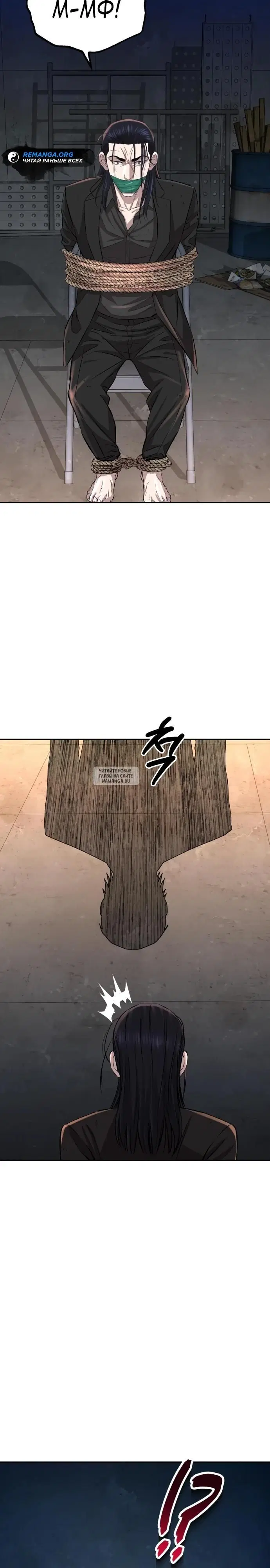 Page 37.000