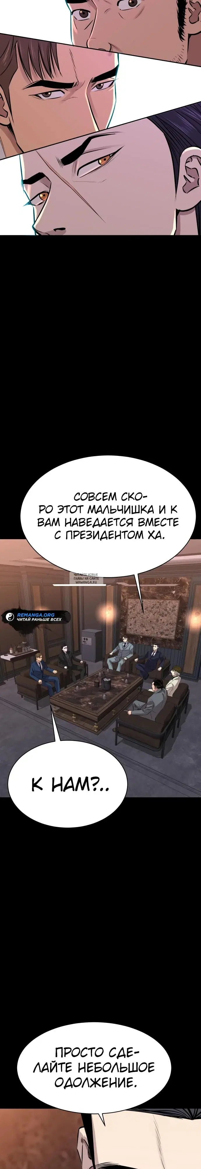 Page 37.000