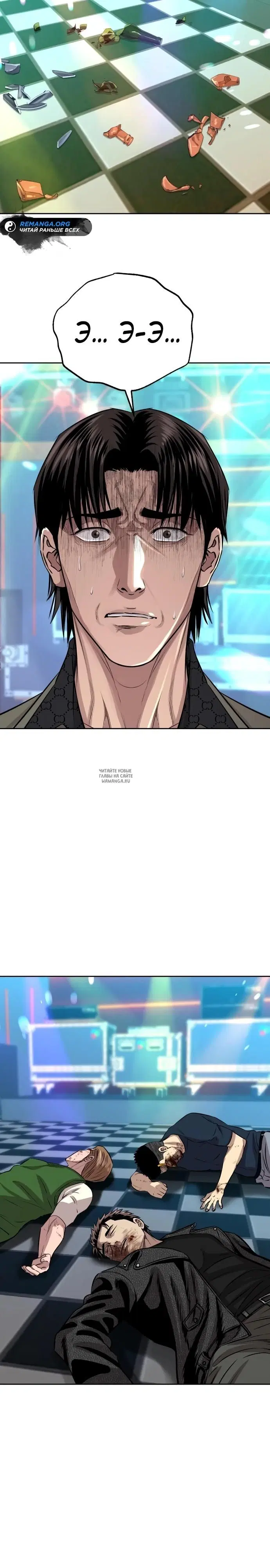 Page 37.000