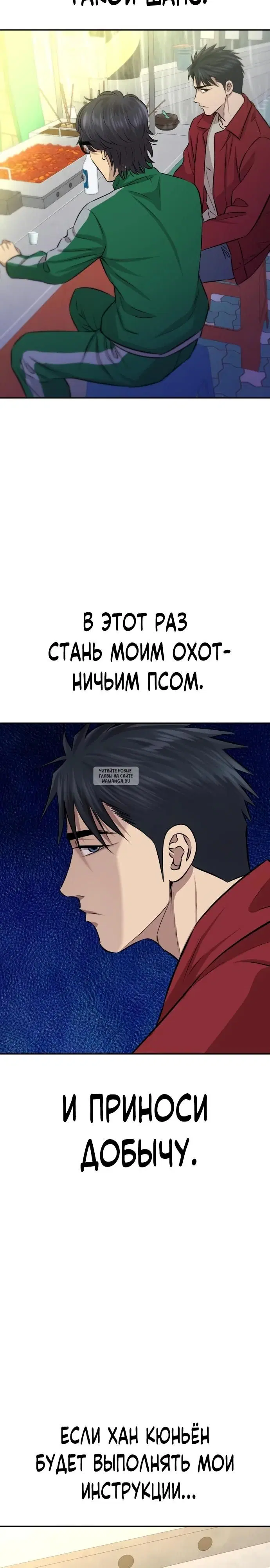 Page 37.000