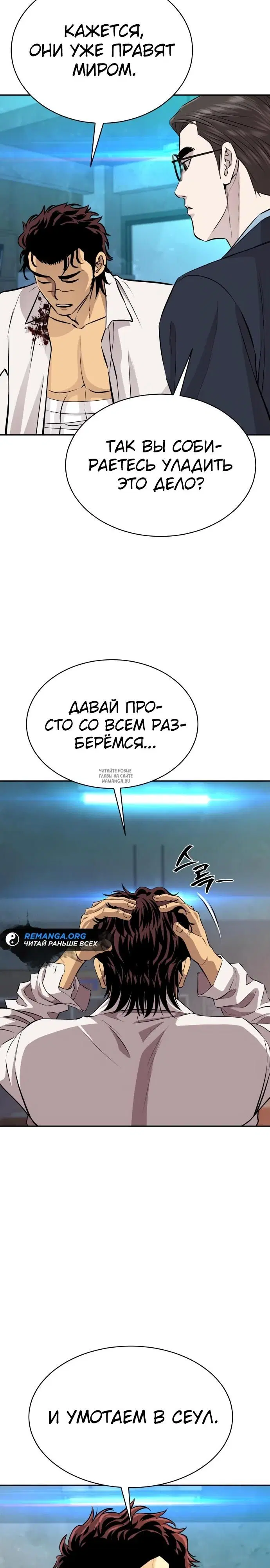 Page 37.000