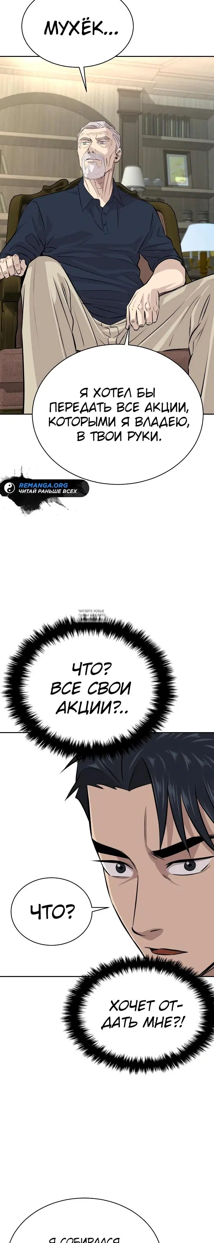 Page 37.000