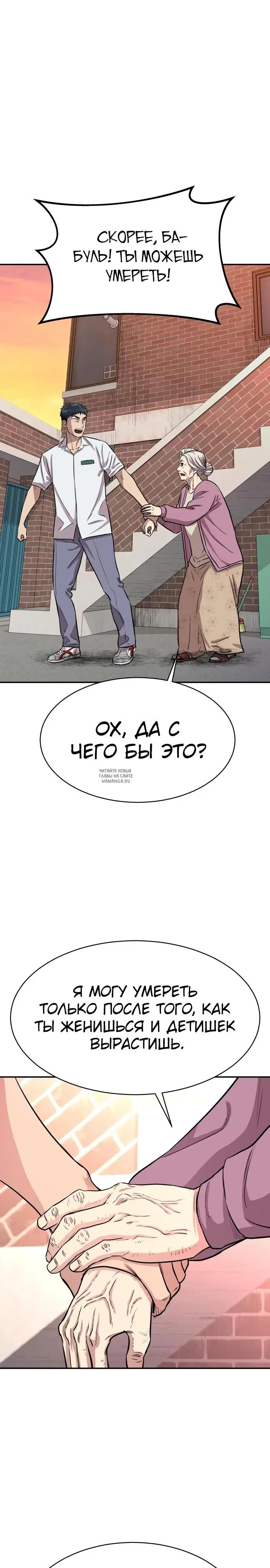 Page 37.000