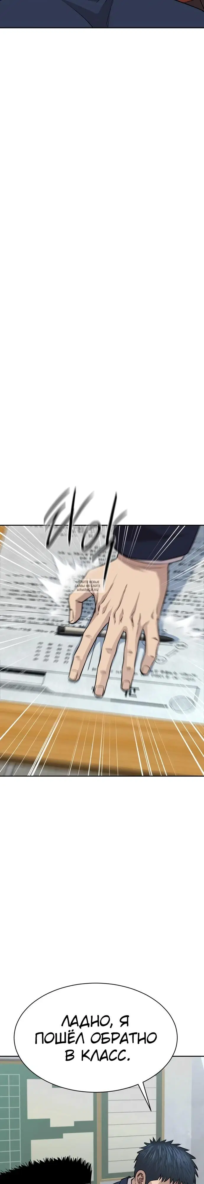 Page 37.000