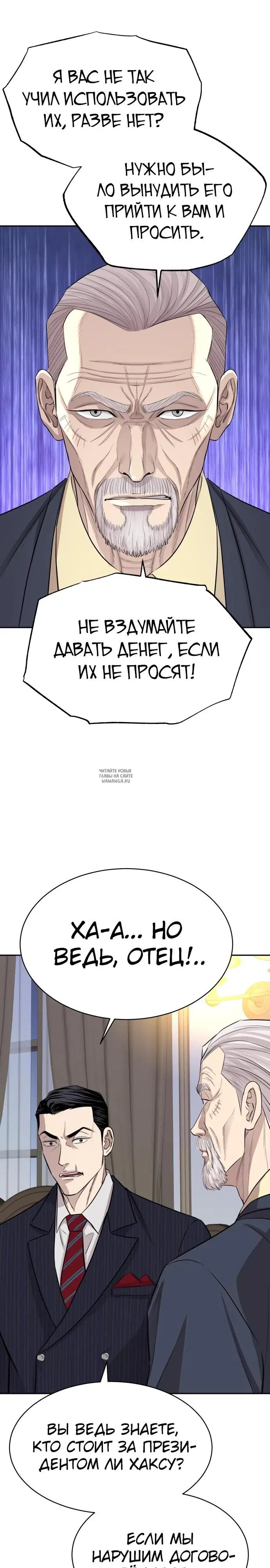 Page 37.000
