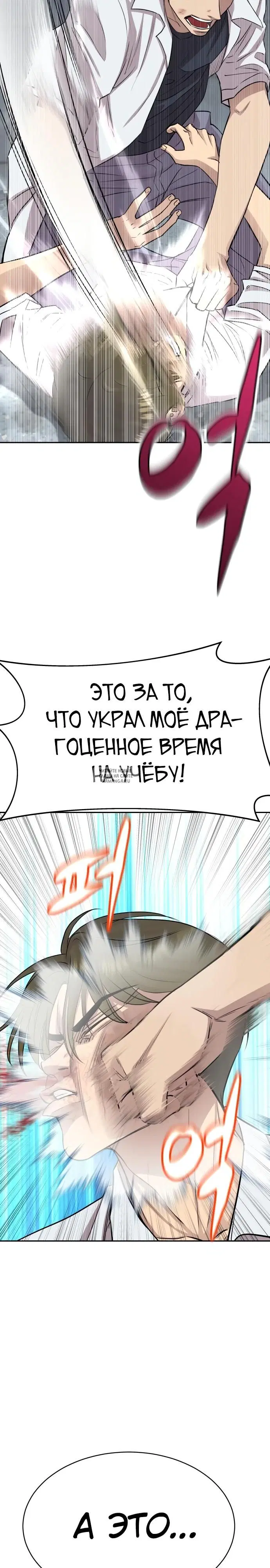 Page 37.000