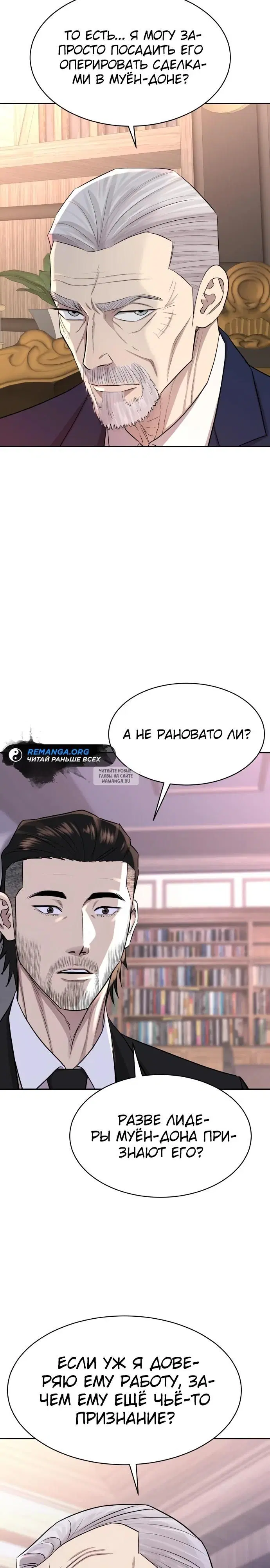 Page 37.000