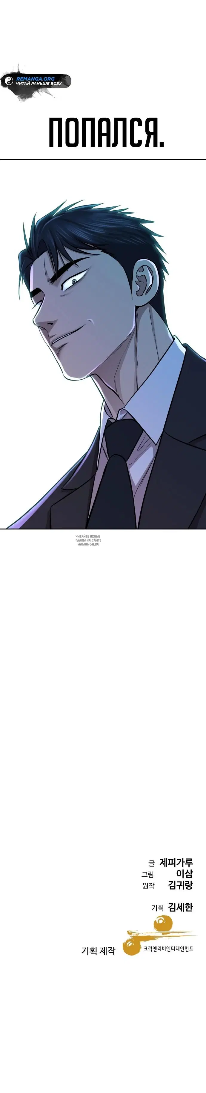 Page 37.000