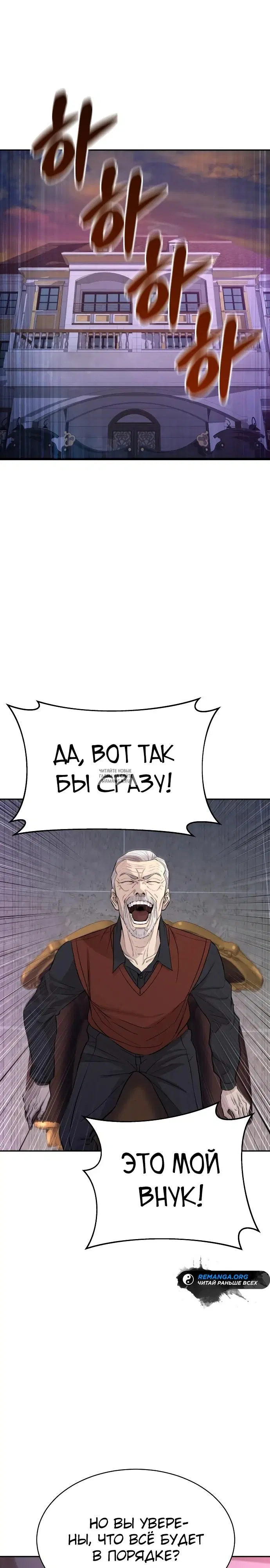 Page 37.000