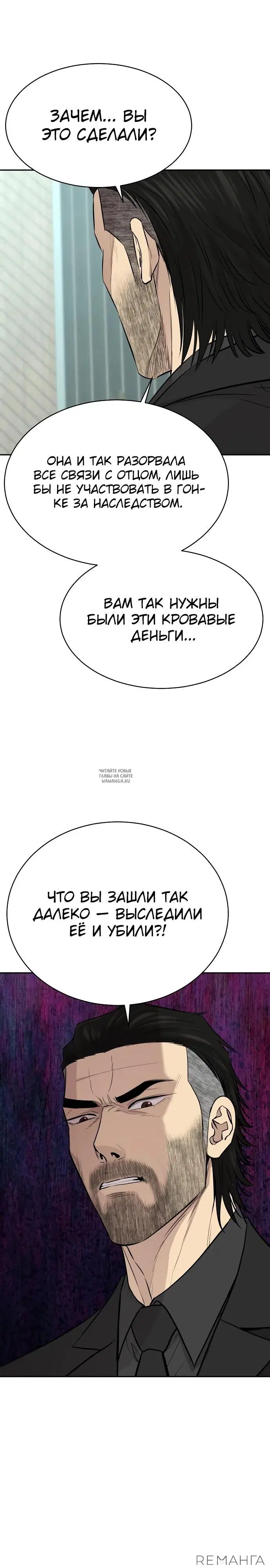 Page 37.000