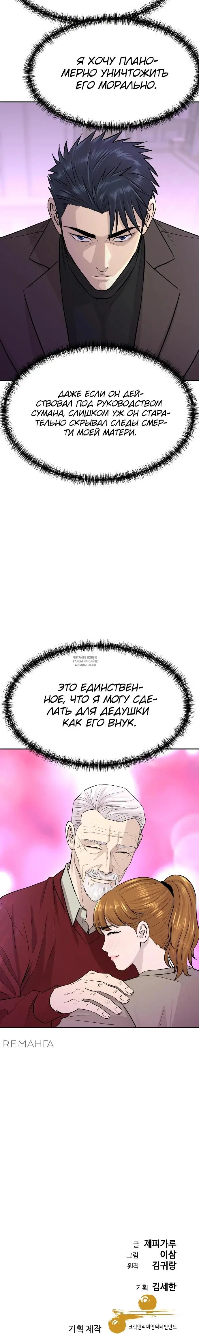 Page 37.000