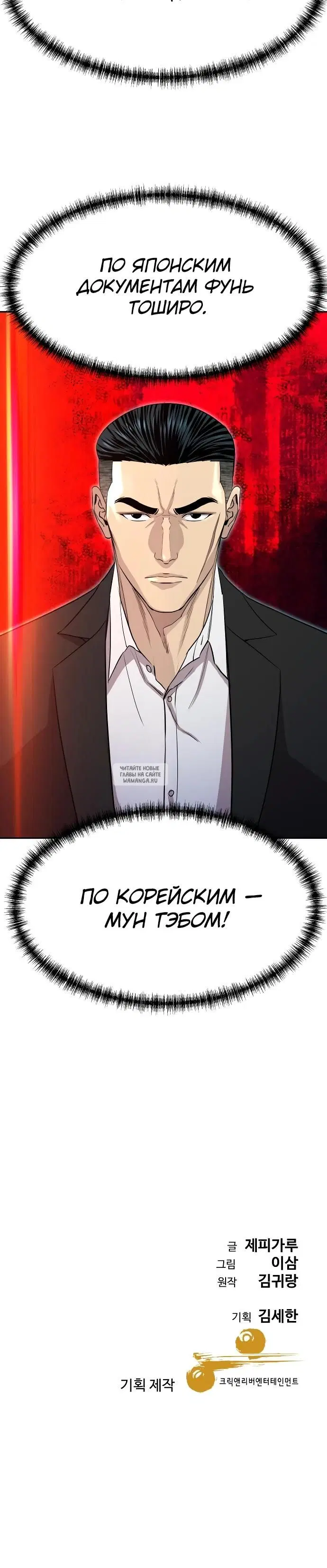 Page 37.000