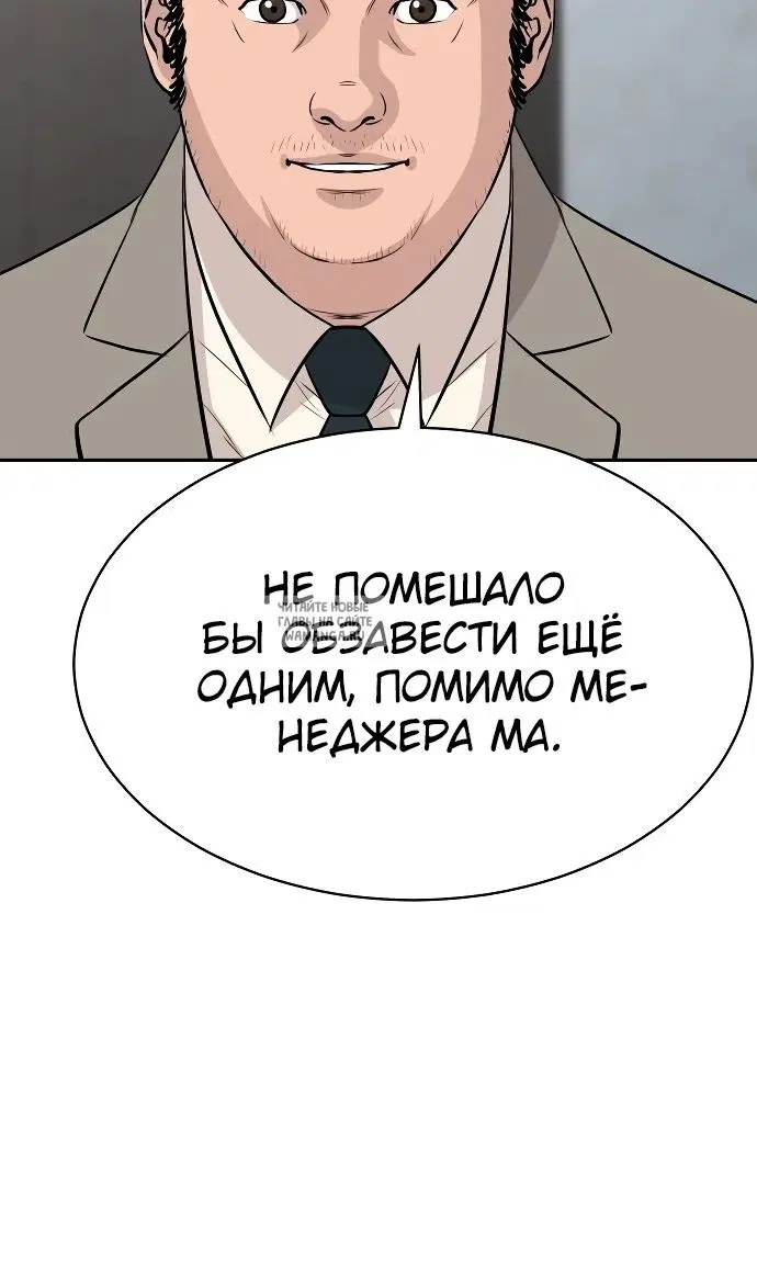Page 37.000