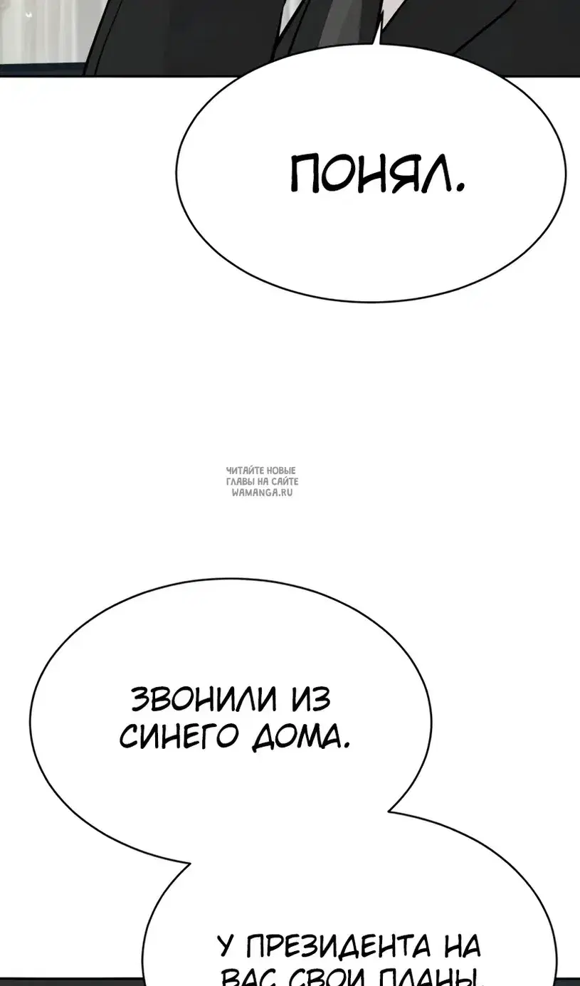 Page 37.000