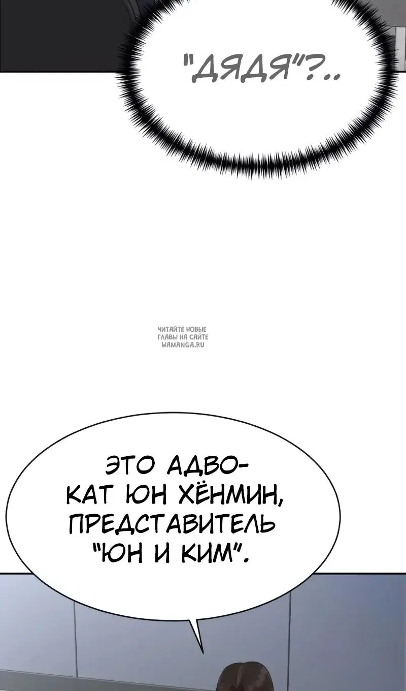 Page 37.000