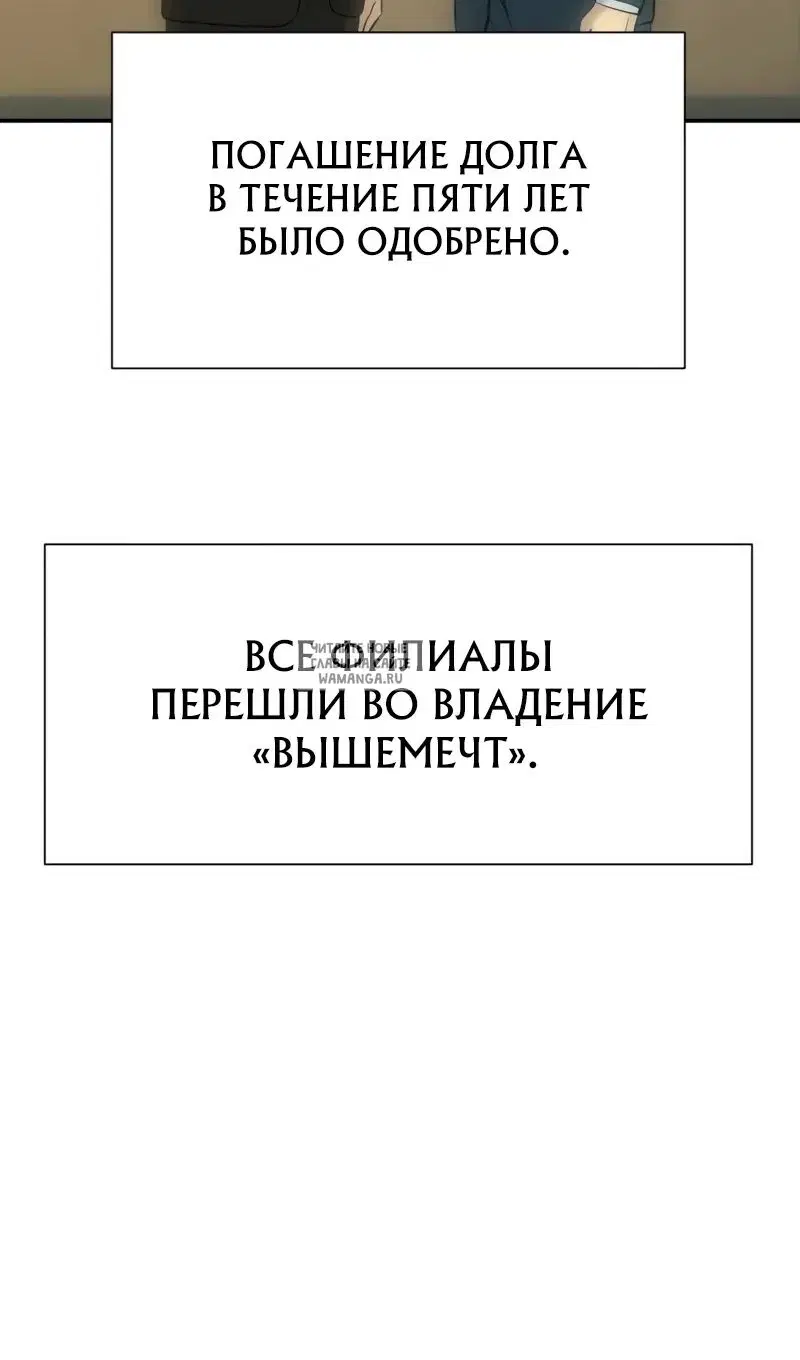 Page 37.000